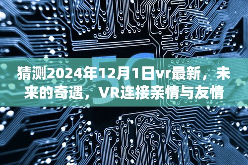 熊经鸟伸 第5页