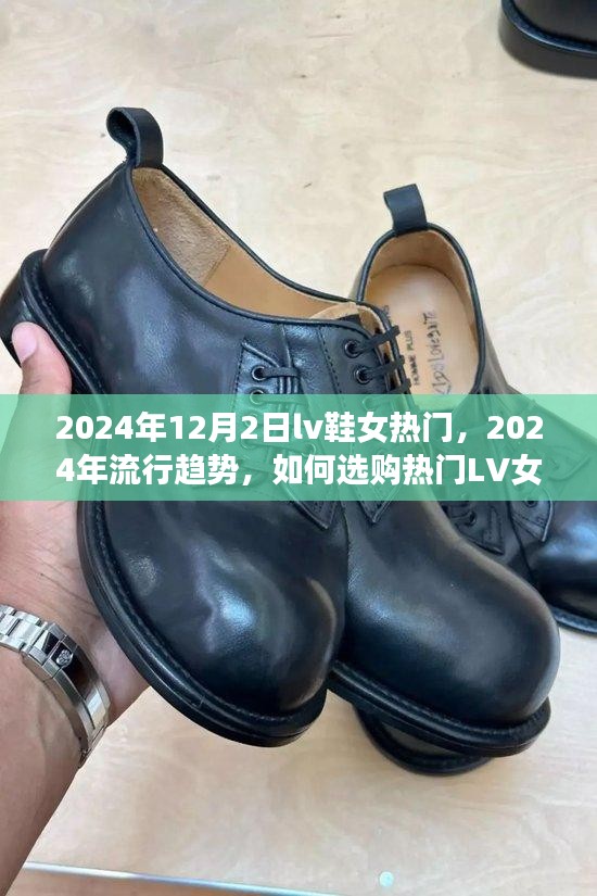 卧薪尝胆 第6页