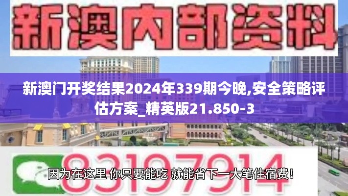 笔走龙蛇 第5页