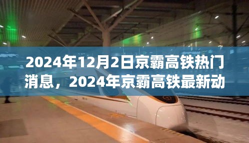 抛砖引玉 第4页