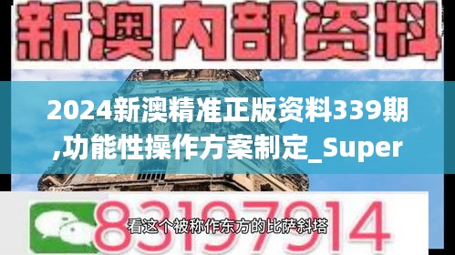 远山芙蓉 第4页