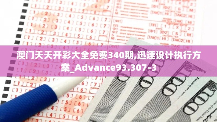 风度翩翩 第4页