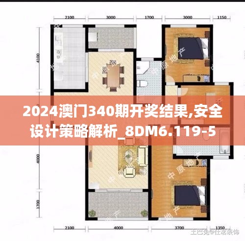轻飞曼舞 第3页