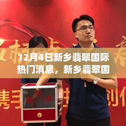 新乡翡翠国际隐秘小巷的美食宝藏，不期而遇的宝藏小店