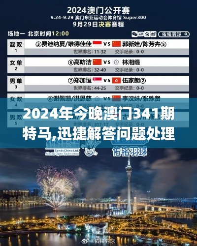 自作主张 第4页
