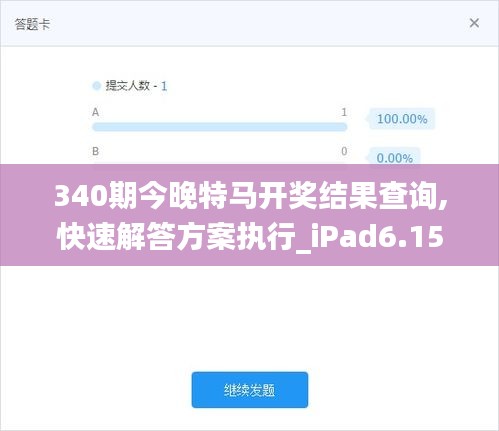 云烟 第4页