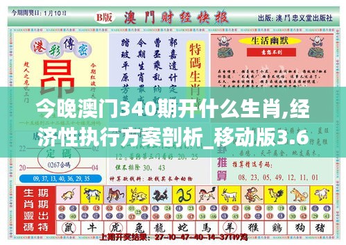 不知所云 第4页