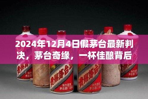 笔走如飞 第3页
