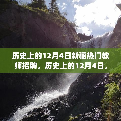 披沙拣金 第5页