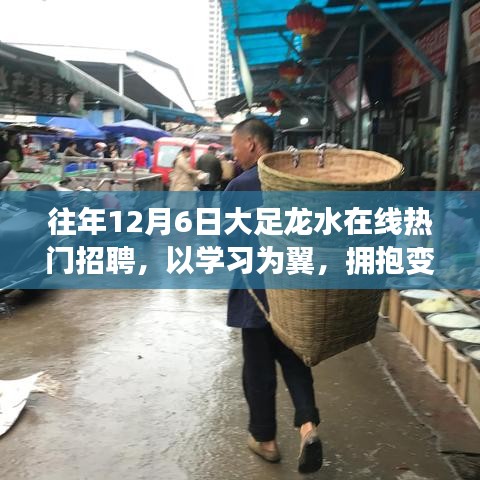 百不获一 第4页
