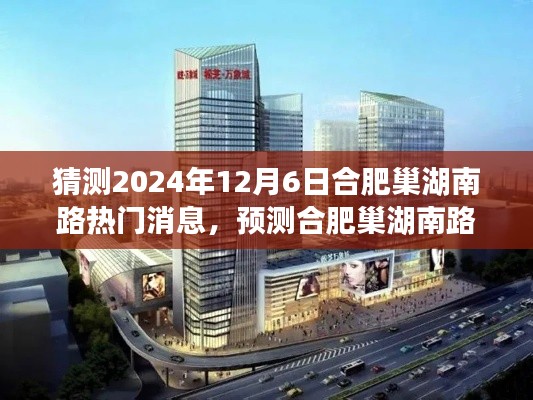 雍荣闲雅 第4页