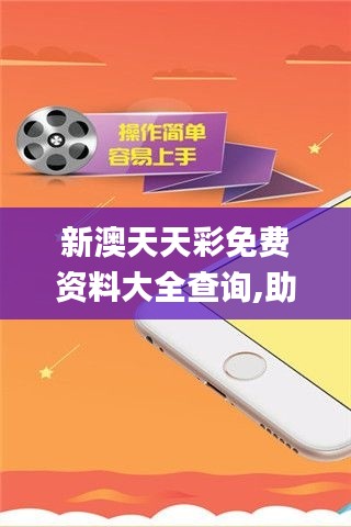 资料大全 第362页