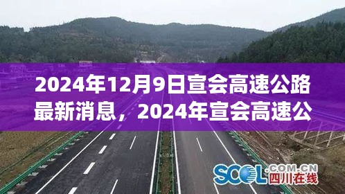 仪表堂堂 第4页