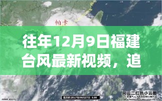 学贵有疑 第4页