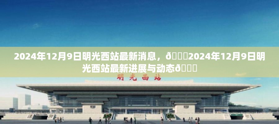 达官显贵 第4页