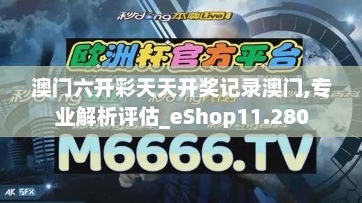 体育 第446页