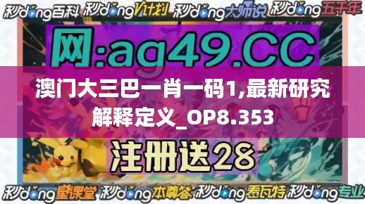 张灯挂彩 第4页
