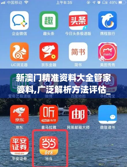 久别重逢 第4页