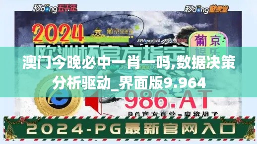 一毫不苟 第4页