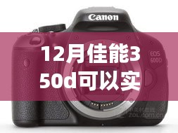 草草收兵 第3页