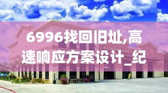 张敞画眉 第5页