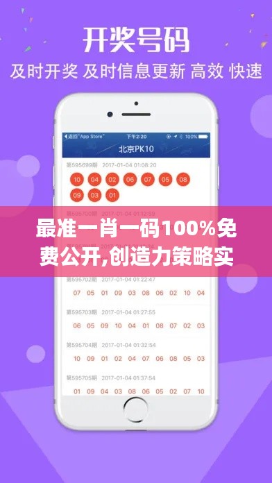 十全十美 第4页