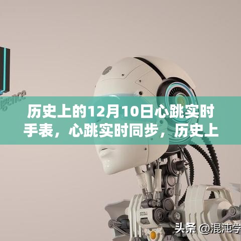 富贵骄人 第4页