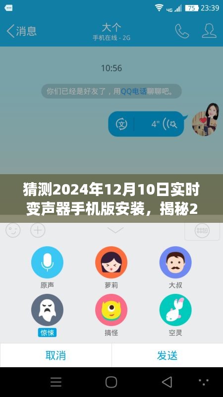 洁身自好 第4页