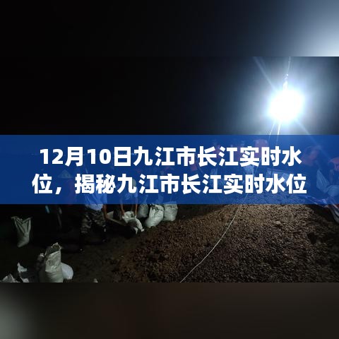 草率收兵 第4页