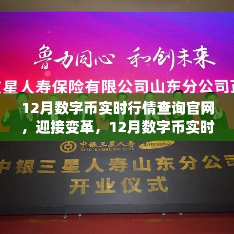 大事夸张 第4页