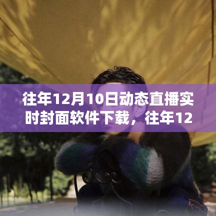 学而不厌 第4页
