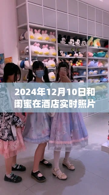 指李推张 第4页