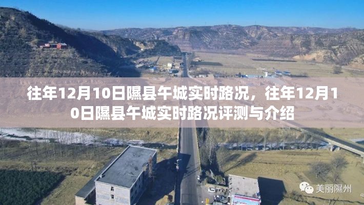 虫书鸟篆 第4页