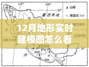 雍容华贵 第4页