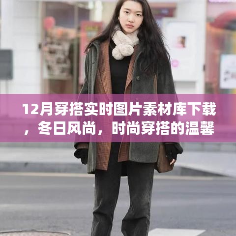 吉光片羽 第3页