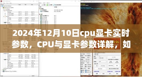 精雕细刻 第5页