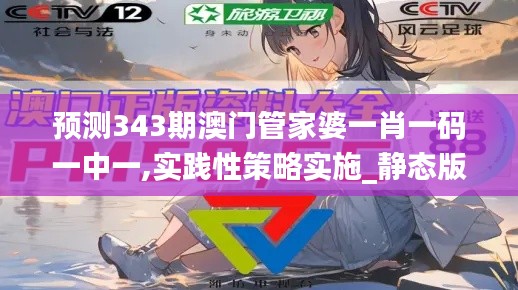 资料大全 第316页