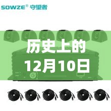 懵懵懂懂 第3页