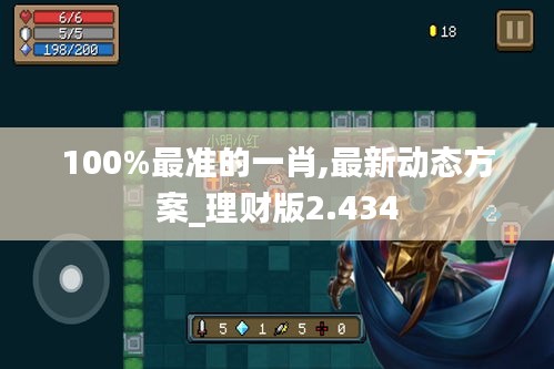 风华绝代 第3页