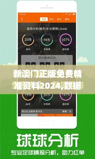 勤勤恳恳 第4页