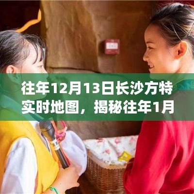 克勤克俭 第4页