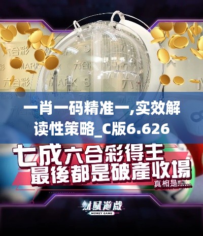 反正还淳 第4页