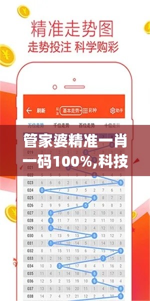 勤学苦练 第4页