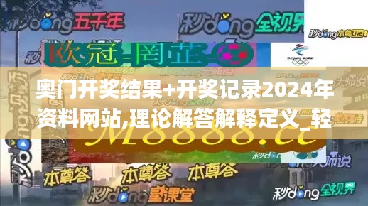 小鸟依人 第4页