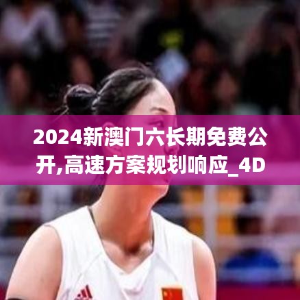 伸手不见五指 第3页