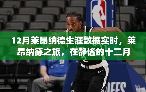 神清气爽 第4页
