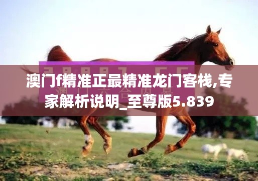 一心一意 第4页