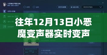 设身处地 第4页