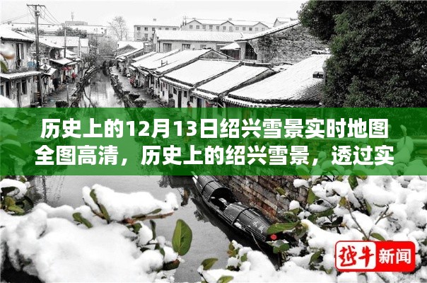 贵不召骄 第4页