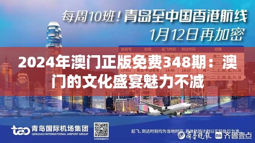 斫琱为朴 第4页
